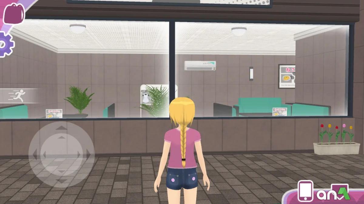 Shoujo City 3D Mod Apk gameplay screenshot 3