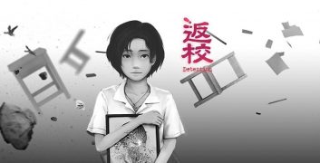 Detention Mod Apk