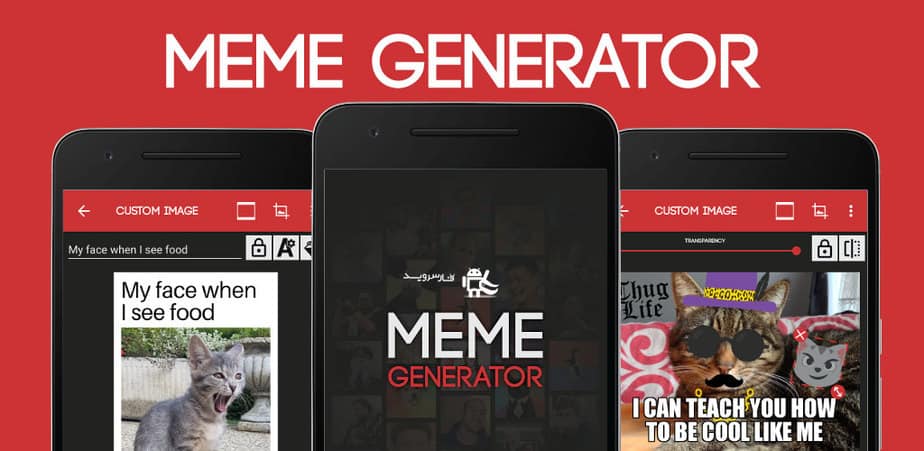 Meme Generator PRO::Appstore for Android