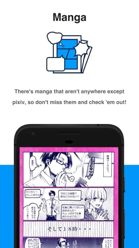 Download Pixiv MOD APK for Android